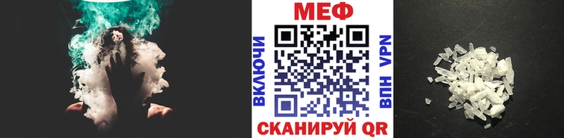 МДМА Тырныауз