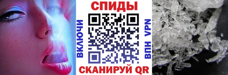 купить  цена  Тырныауз  shop формула  Amphetamine Розовый 