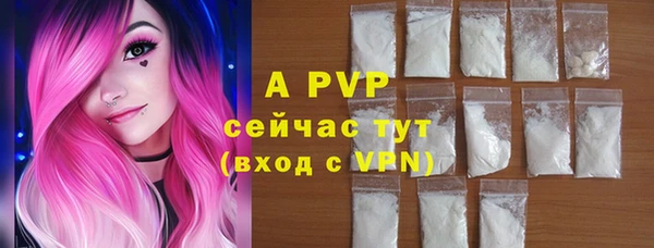 каннабис Михайловка