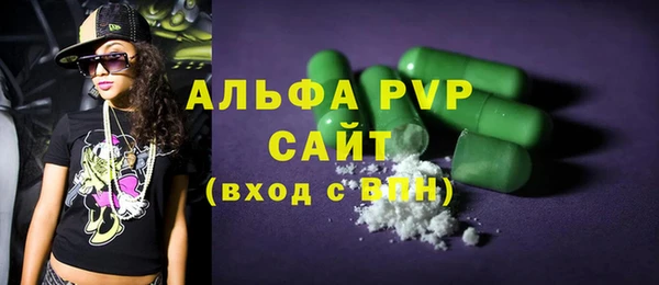 героин Медногорск