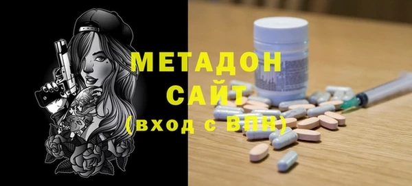 spice Медвежьегорск