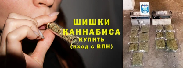 каннабис Михайловка