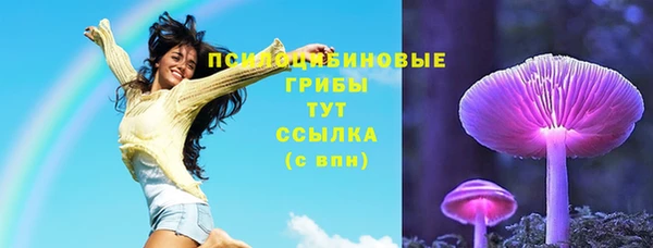 героин Медногорск