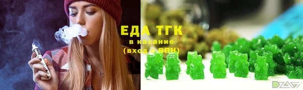 героин Медногорск