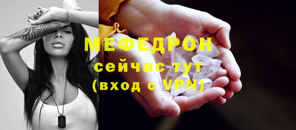героин Медногорск