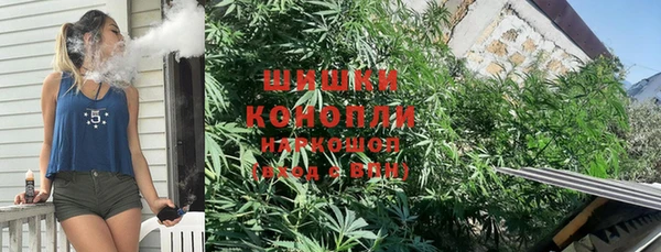 кристаллы Михайлов