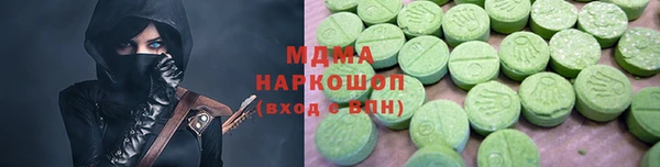 spice Медвежьегорск