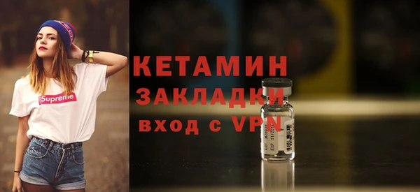 кристаллы Михайлов
