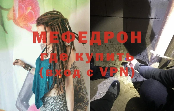 spice Медвежьегорск