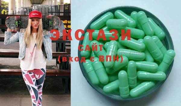 каннабис Михайловка