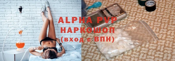 героин Медногорск