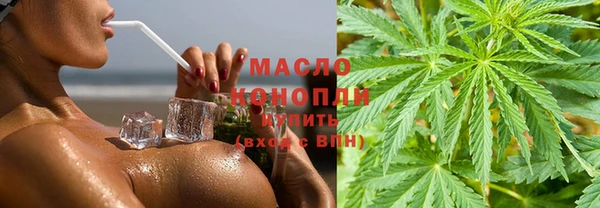 стаф Мегион