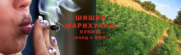 каннабис Михайловка