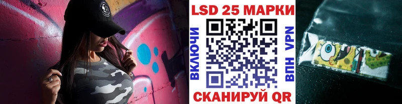 купить наркоту  OMG ONION  Марки NBOMe 1,5мг  Тырныауз 