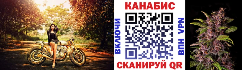 Марихуана Ganja  сколько стоит  Тырныауз 